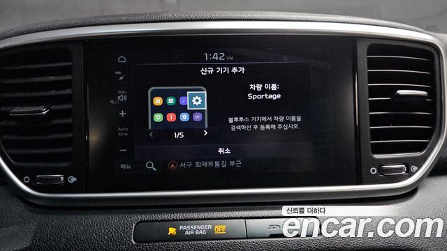 Kia Sportage The Bold Diesel 2.0 2WD Luxury 2019 — фото 16