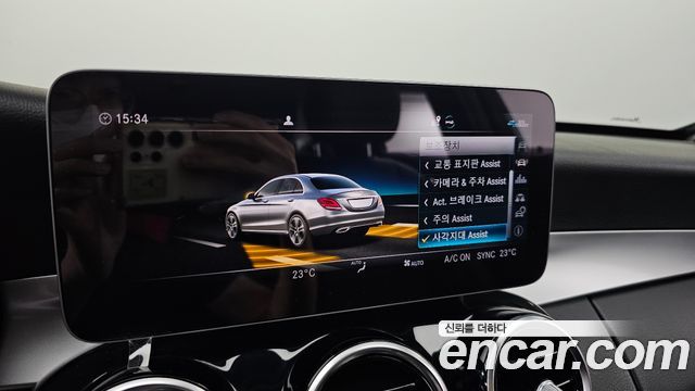 Mercedes-Benz C-Class (W205) C200 2020 — фото 28