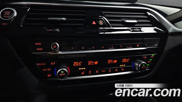 BMW 5 Series (G30) 520i Luxury 2020 — фото 20