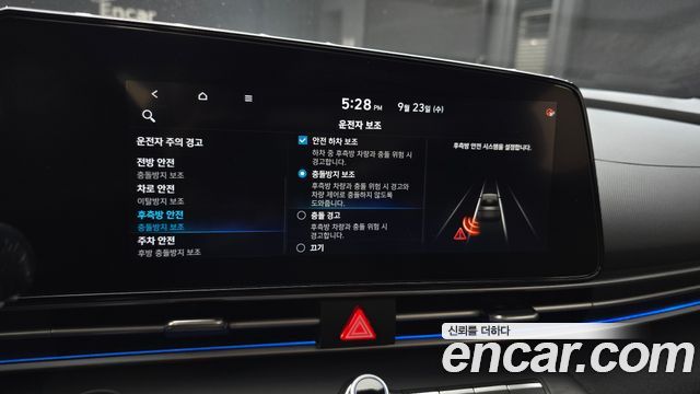 Hyundai Avante (CN7) 1.6 Inspiration 2021 — фото 17