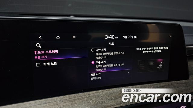 Kia K8 2.5 Gasoline 2WD Noblesse 2023 — фото 22
