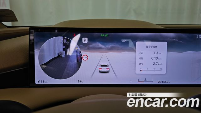 Genesis G80 (RG3) Gasoline 2.5 Turbo 2WD 2025 — фото 8