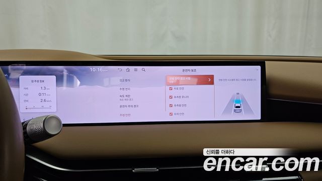 Genesis G80 (RG3) Gasoline 2.5 Turbo 2WD 2025 — фото 16