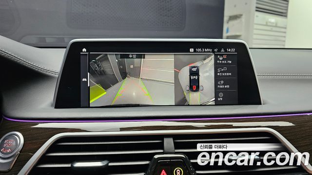 BMW 7 Series (G11) 730d xDrive Design Pure Excellence 2021 — фото 15