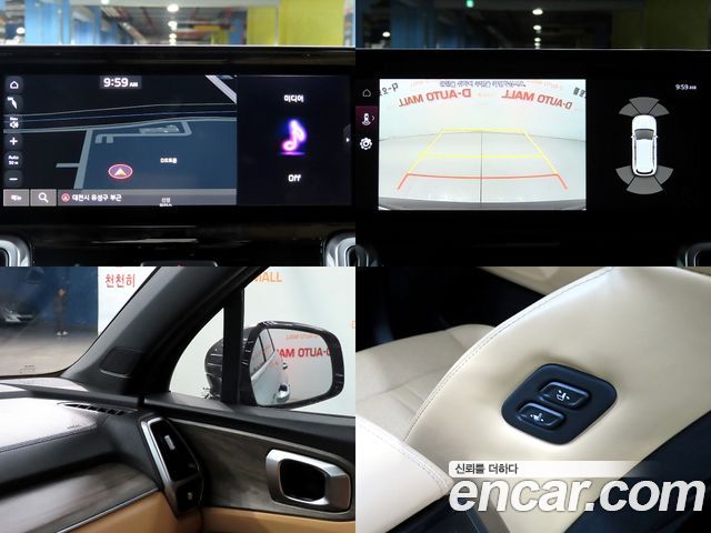 Kia Sorento (IV) Diesel 2.2 2WD Prestige 2022 — фото 21