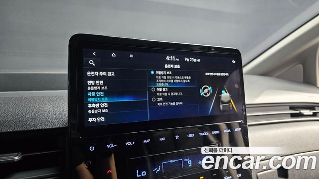 Hyundai Staria Tourer 11-Seater Modern 2023 — фото 16