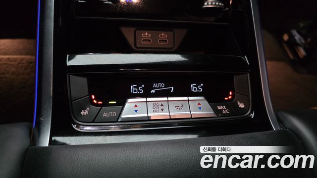 BMW 8 Series (G15) M850i xDrive Gran Coupe 2023 — фото 19