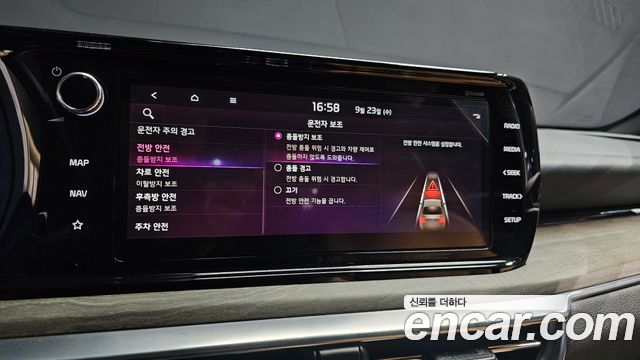 Kia K5 (III) 2.0 Noblesse 2023 — фото 16
