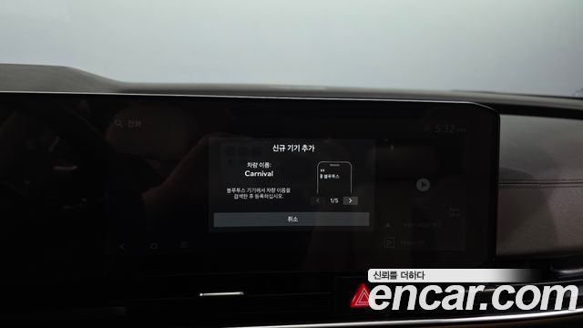 Kia Carnival (IV) Diesel 7-Seater Gravity 2024 — фото 32