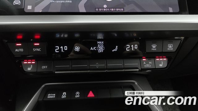 Audi A3 (8Y) 40 TFSI 2023 — фото 24