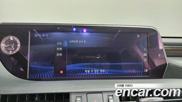 Lexus ES300h (VII) Luxury Plus 2021 — фото 34