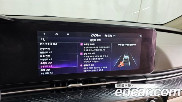 Kia Carnival (IV) Diesel 7-Seater Hi-Limousine Signature 2022 — фото 20