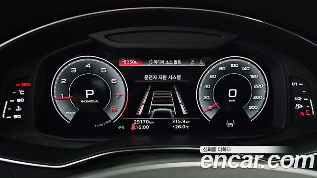 Audi A6 (C8) 45 TFSI Quattro Premium 2023 — фото 8