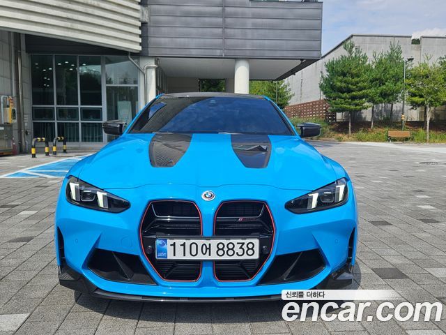 BMW M4 (G82) M4 CS xDrive