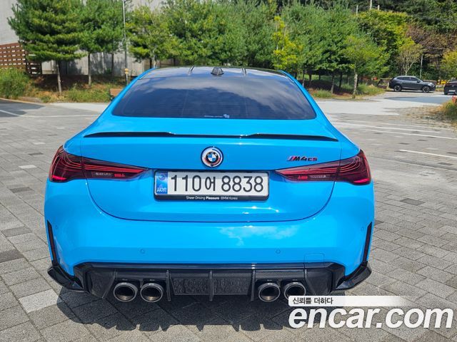 BMW M4 (G82) M4 CS xDrive 2025 — фото 5