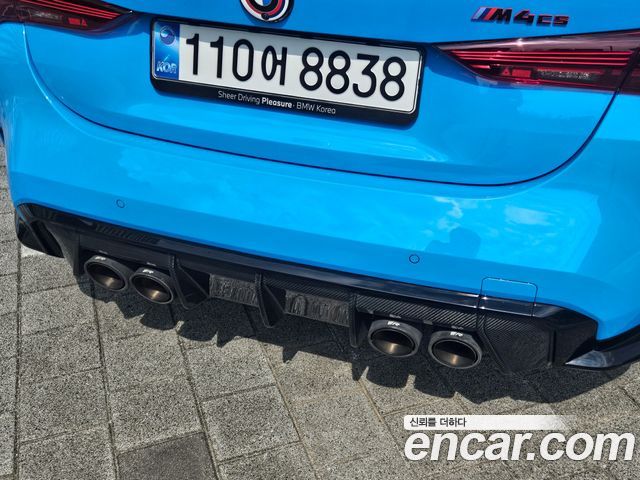 BMW M4 (G82) M4 CS xDrive 2025 — фото 21