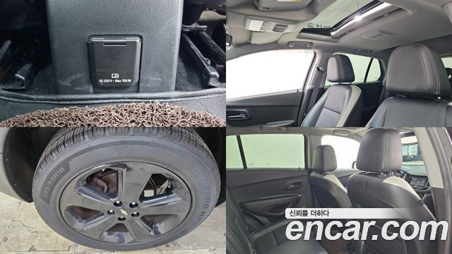 Chevrolet Trax 1.6 Diesel Perfact Black 2018 — фото 19