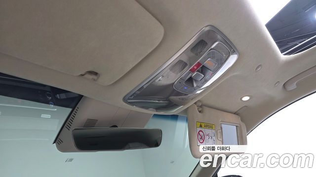 Genesis GV80 2.5T Gasoline AWD 2024 — фото 30