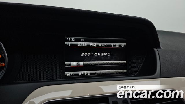 Mercedes-Benz C-Class (W204) C200 CGI Avantgarde Style Package 2013 — фото 16