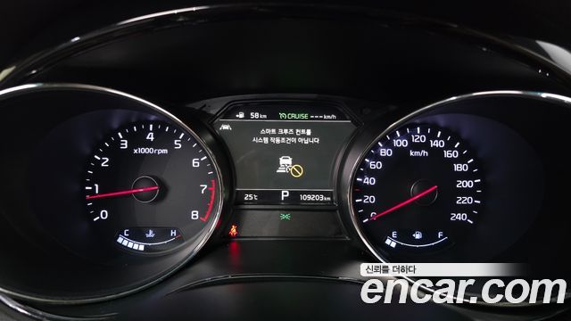 Kia Carnival Gasoline 9-Seater Hi-Limousine Noblesse Special 2020 — фото 8
