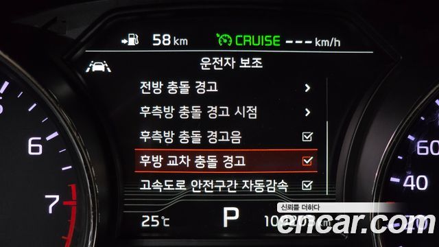 Kia Carnival Gasoline 9-Seater Hi-Limousine Noblesse Special 2020 — фото 16