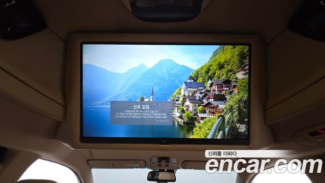 Kia Carnival Gasoline 9-Seater Hi-Limousine Noblesse Special 2020 — фото 18