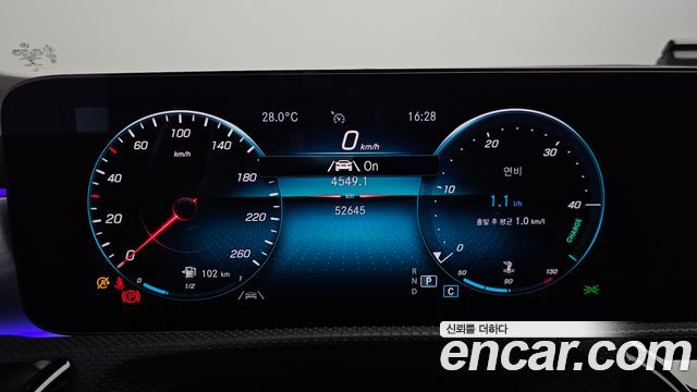 Mercedes-Benz CLA-Class (C118) CLA250 4MATIC 2021 — фото 8