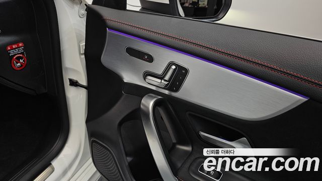 Mercedes-Benz CLA-Class (C118) CLA250 4MATIC 2021 — фото 28