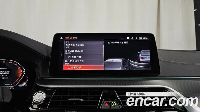 BMW 5 Series (G30) 523d M Sport 2023 — фото 16