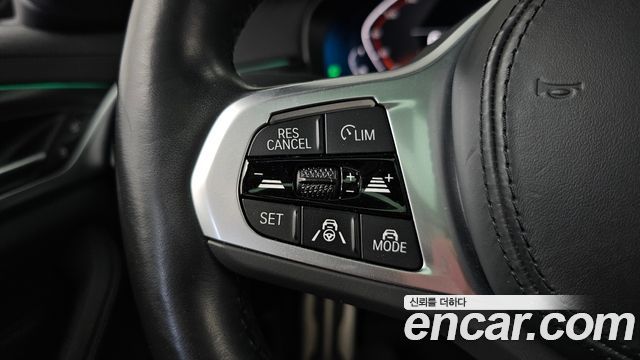 BMW 5 Series (G30) 523d M Sport 2023 — фото 31