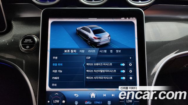 Mercedes-Benz C-Class (W206) C200 AMG Line 2025 — фото 20