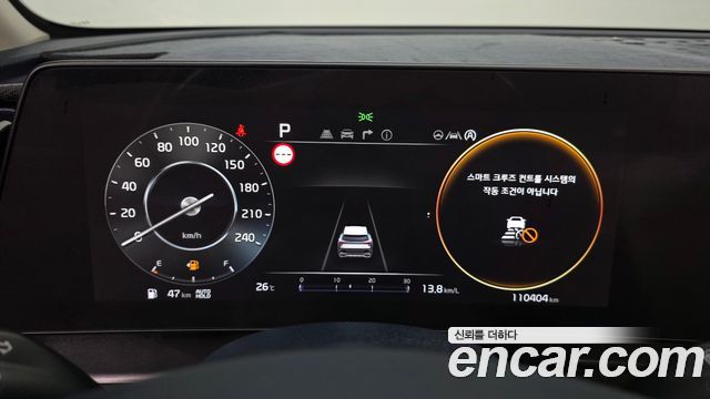 Kia Sportage (V) Gasoline 1.6 Turbo 2WD Signature 2022 — фото 8