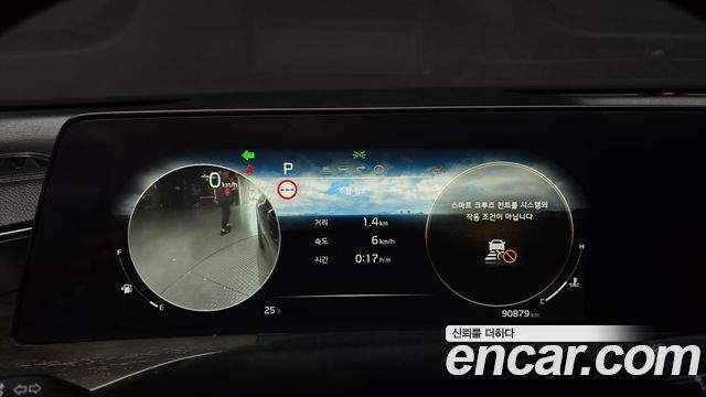 Kia K8 3.5 LPG 2WD Prestige(Rentcar) 2023 — фото 8