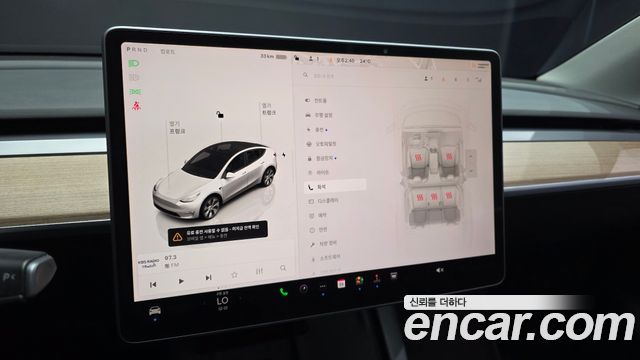Tesla Model Y Long Range AWD 2022 — фото 18