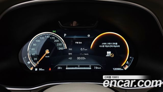 Genesis GV80 3.5T Gasoline AWD 2020 — фото 8