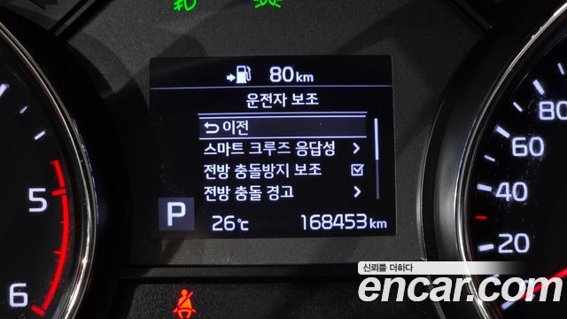 Kia Carnival 9-Seater Noblesse Special 2019 — фото 16