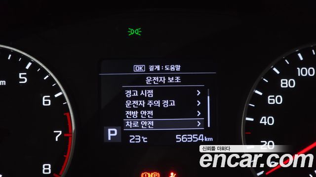 Kia Seltos Gasoline 1.6 Turbo 4WD Trendy 2023 — фото 16