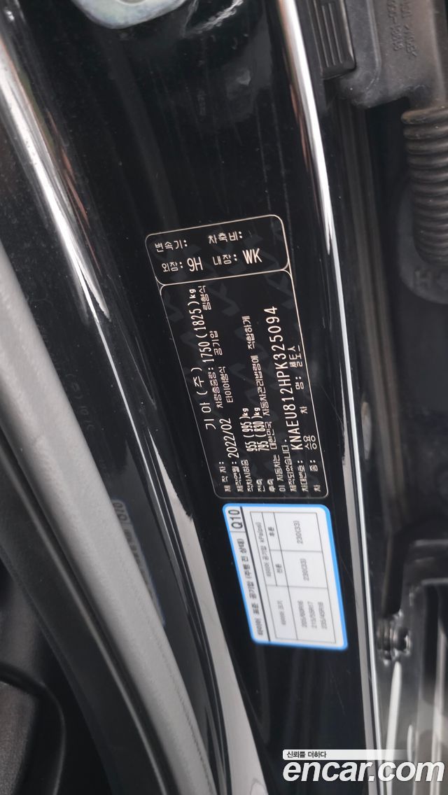 Kia Seltos Gasoline 1.6 Turbo 4WD Trendy 2023 — фото 28