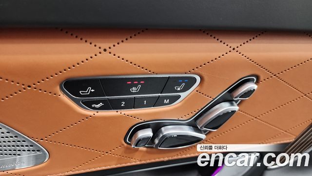 Mercedes-Benz S-Class (W222) Maybach S560 4MATIC 2019 — фото 19