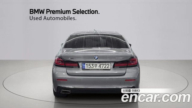 BMW 5 Series (G30) 530i xDrive Luxury 2023 — фото 4