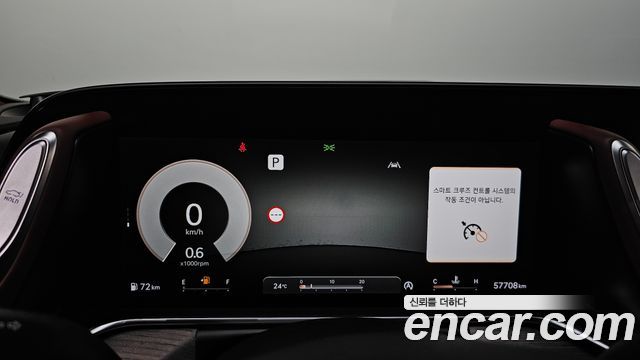 Genesis G90 (RS4) Gasoline 3.5 Turbo AWD 2023 — фото 8