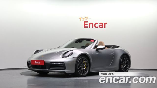 Porsche 911 (992) Carrera S Cabriolet