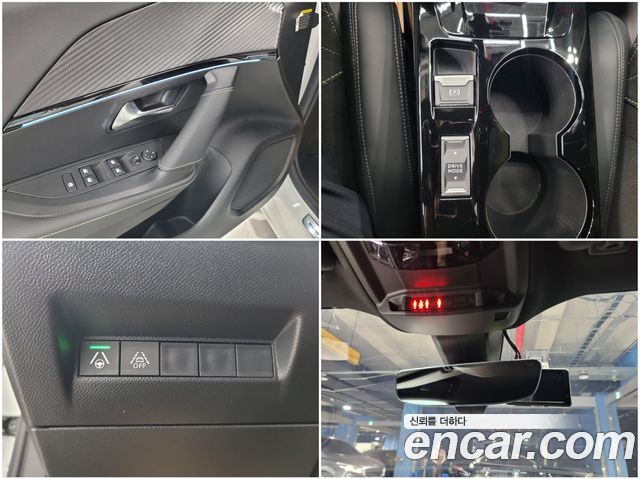 Peugeot 2008 (II) 1.5 BlueHDi GT Line 2021 — фото 21