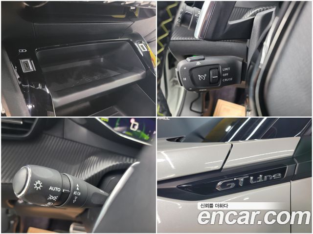 Peugeot 2008 (II) 1.5 BlueHDi GT Line 2021 — фото 22