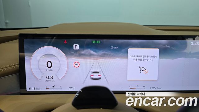 Genesis G80 (RG3) Gasoline 2.5 Turbo AWD 2025 — фото 8