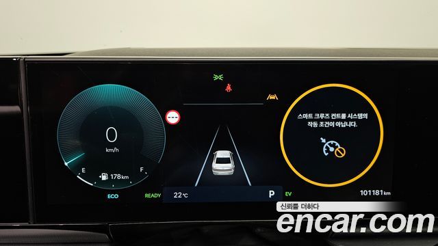 Hyundai Grandeur Hybrid (GN7) Exclusive 2023 — фото 8