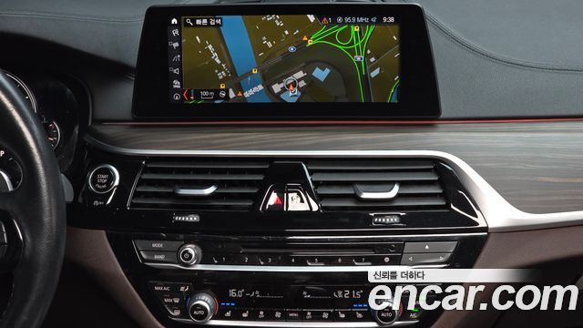 BMW 5 Series (G30) 520d Luxury Plus 2018 — фото 14