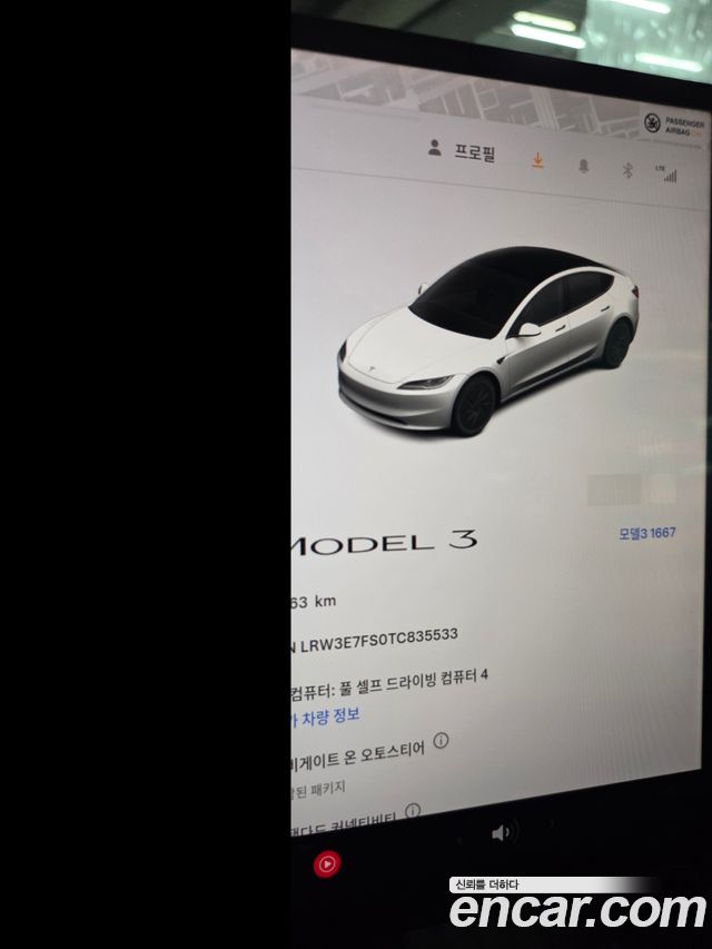 Tesla Model 3 Standard RWD 2026 — фото 8