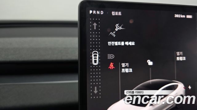 Tesla Model 3 Standard RWD 2026 — фото 9