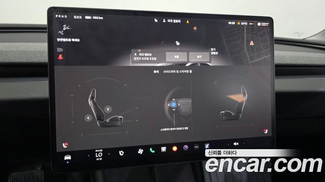 Tesla Model 3 Standard RWD 2026 — фото 28